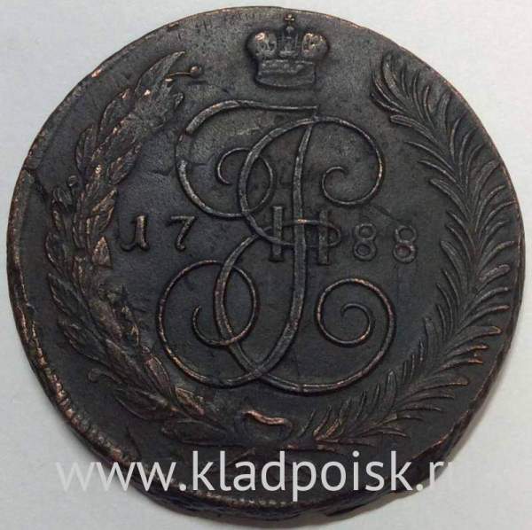 Монета 5 копеек Российской Империи 1788 ММ