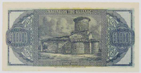 Банкнота 100 драхм 1950 года Греция