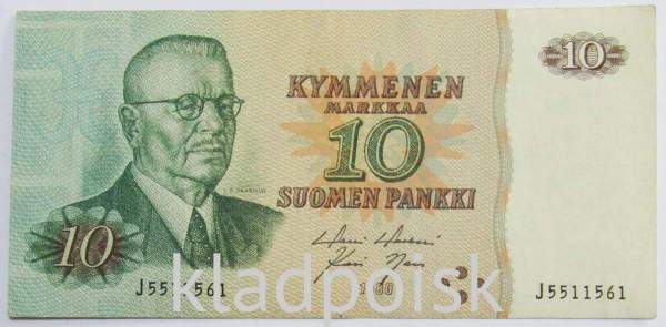 Банкнота 10 марок 1980 года Финляндия