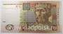 Банкнота 2 гривны 2005 года Украина, арт 2