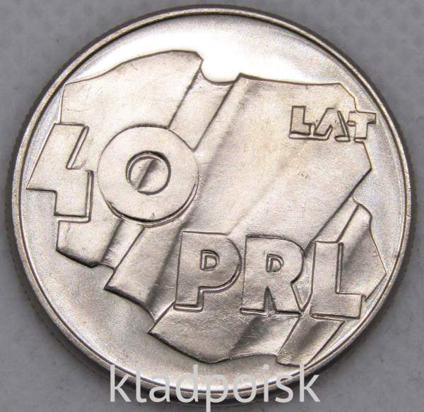 Монета 100 злотых Польша, 40 лет ПНР, 1984, арт 3