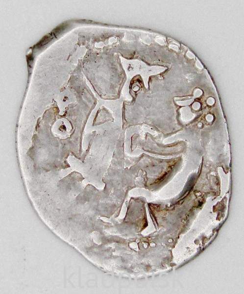 Новгородская денга (чешуя), серебро, чеканка до 1447 года Новгородская денга (чешуя), серебро, чеканка до 1447 года