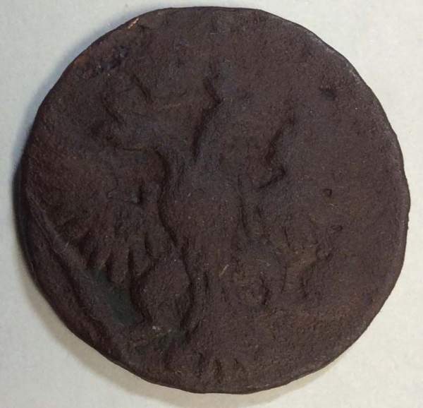 Монета 1 денга 1751 года, Российская Империя, Елизавета I, арт 2 Монета 1 денга 1751 года, Российская Империя, Елизавета I, арт 2