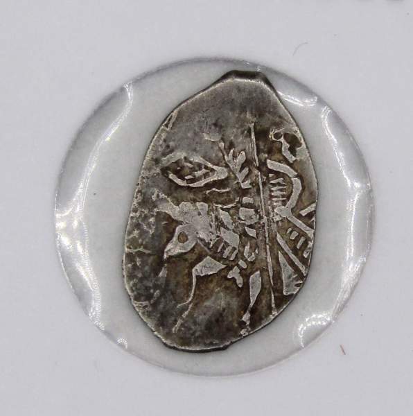 Копейка серебро Михаил Фёдорович, 2-е Земское ополчение