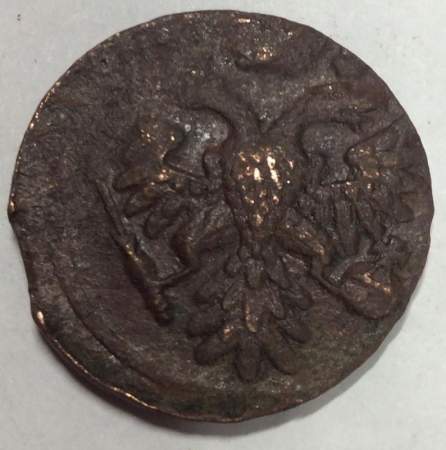 Монета 1 денга 1743 года, Российская Империя, Елизавета I