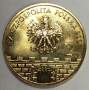 Монета 2 злотых Польша Город Квидзын из серии Древние города Польши, 2007