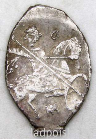 Портретная копейка серебро Борис Федорович Годунов (чешуя), 1598-1605 гг. Московский денежный двор, арт 4