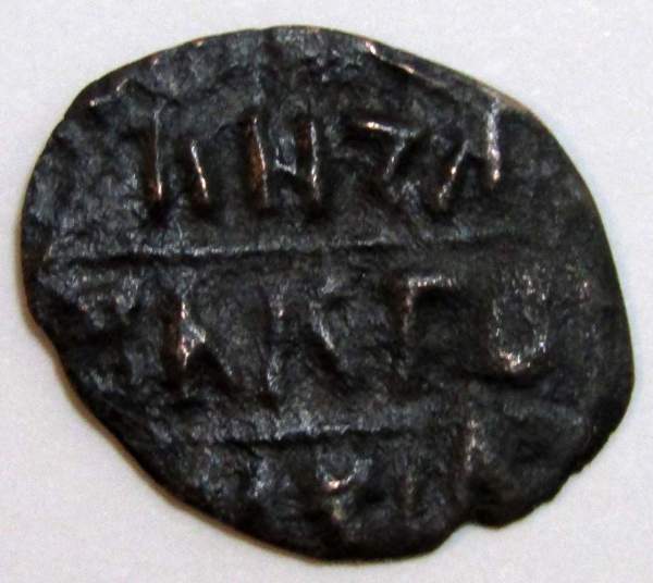 Монета Пуло Тверское, Птица/надпись