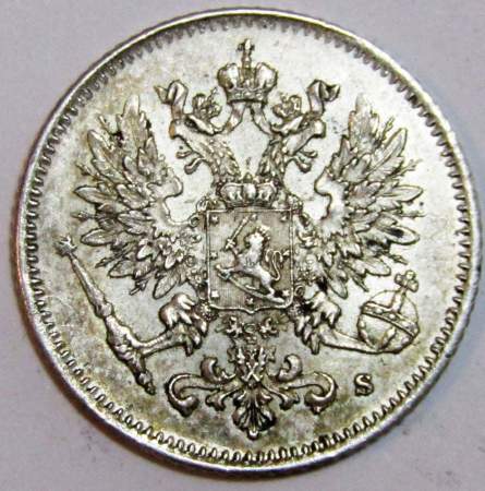 Монета 25 пенни 1917 г. для Финляндии (Николай II)