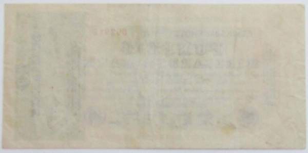 Банкнота 50 миллиардов марок 1924 года - Веймарская Республика