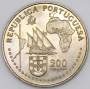 Монета 200 эскудо 1994 года, 500 лет с момента заключения Тордесильясского договора, Португалия