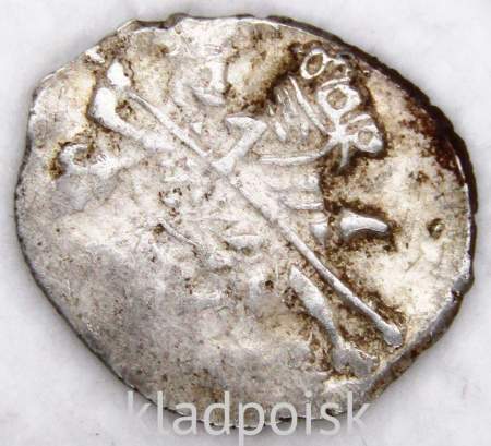 Копейка серебро Дмитрий Иванович (Лжедмитрий), чешуйка, 1605 г., Псков