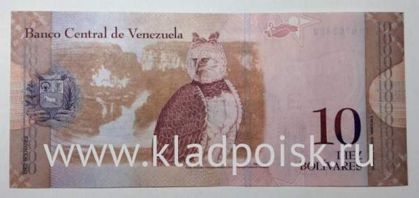 Банкнота Венесуэла 10 боливаров 2011 г.