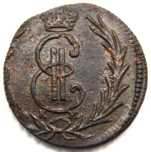 Монета денга Российской империи 1769 г. КМ. Екатерина II Сибирская монета, арт 2
