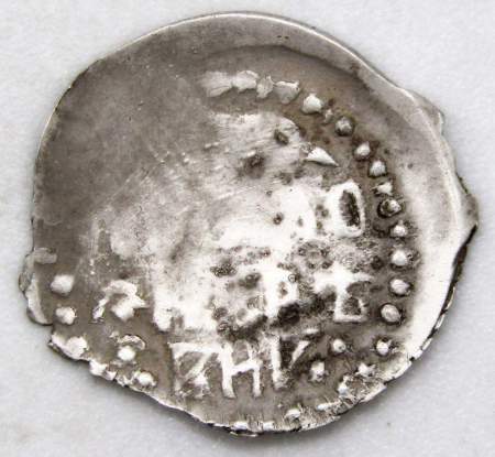 Денга Михаил Андреевич - удельный князь Верейский (1432—1486), серебро, арт 2