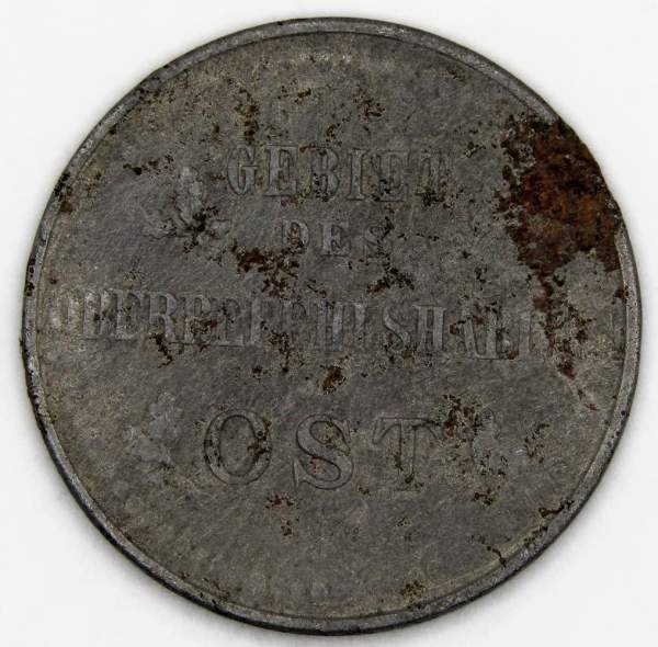 Монета 3 копейки Российской Империи 1916 Николай II, Германская оккупация