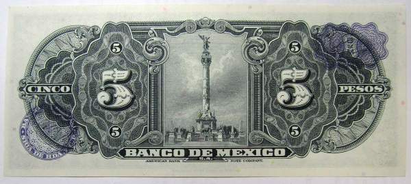 Банкнота 5 песо 1963 года Мексика, арт 2 Банкнота 5 песо 1963 года Мексика, арт 2