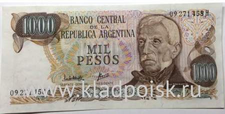 Банкнота Аргентина 1000 Песо 1970-1983
