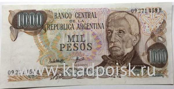 Банкнота Аргентина 1000 Песо 1970-1983 Банкнота Аргентина 1000 Песо 1970-1983