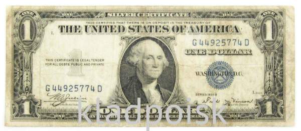 Банкнота 1 доллар США 1935 года