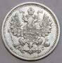 Монета 5 копеек Российской Империи 1889 Александр III