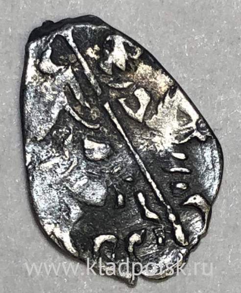 Копейка серебро Михаил Фёдорович (чешуя), 1613-1645 гг. Псковский денежный двор, арт 8 Копейка серебро Михаил Фёдорович (чешуя), 1613-1645 гг. Псковский денежный двор, арт 8