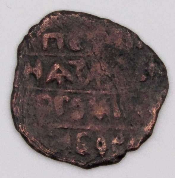 Монета Пуло Тверское XV века, Князь Михаил Борисович, Строчник/зверь Монета Пуло Тверское XV века, Князь Михаил Борисович, Строчник/зверь