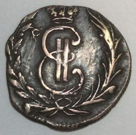 Монета денга 1773 г. КМ. Сибирская монета (Екатерина II)