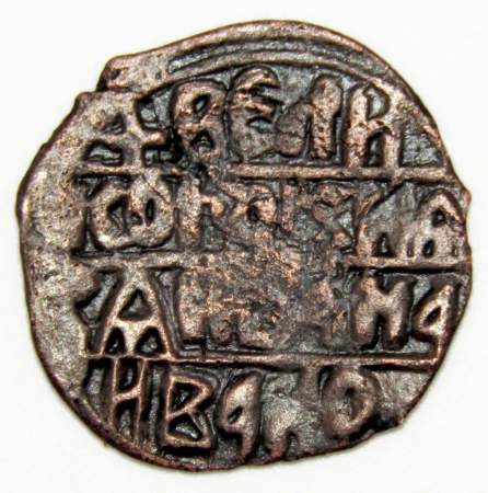 Монета Пуло Тверское, Иван Иванович, 1485 год