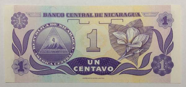 Банкнота 1 сентаво 1991 года Никарагуа