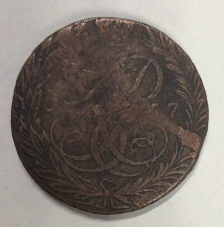 Монета 2 копейки 1757 года, Российская Империя, Елизавета I (арт. 6)