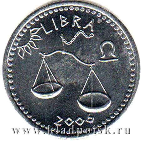 Монета 10 шиллингов Сомалиленд Знаки Зодиака – Весы