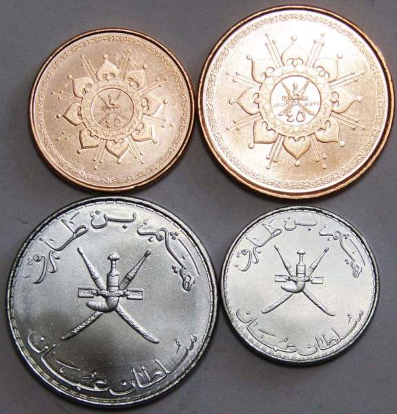 Набор регулярных монет Омана, 4 монетs 2015-2020 гг.