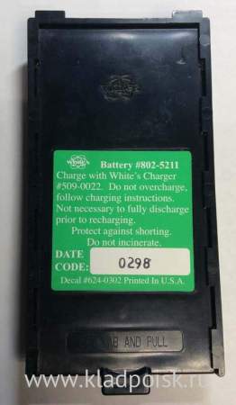 Аккумулятор для WHITE'S DFX/MXT/XLT/M6