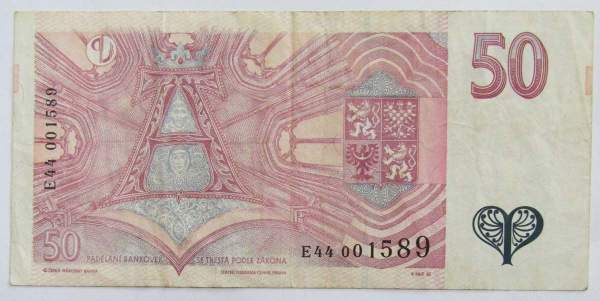 Банкнота 50 крон 1997 года Чехия, арт 2 Банкнота 50 крон 1997 года Чехия, арт 2