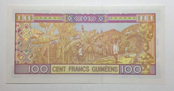 Банкнота Гвинея 100 франков 2012 года