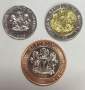 Набор регулярных монет Нигерии 2006 года, 3 монеты