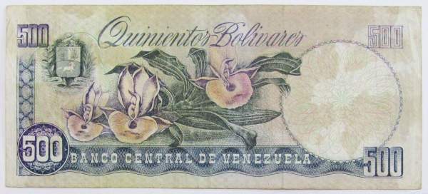 Банкнота Венесуэла 500 боливаров 1995 года