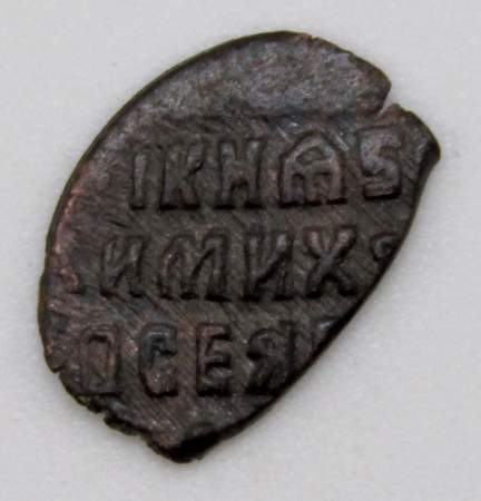 Копейка медь Алексей Михайлович (чешуя), 1655-1663 гг. Медный бунт, Псков, арт 2