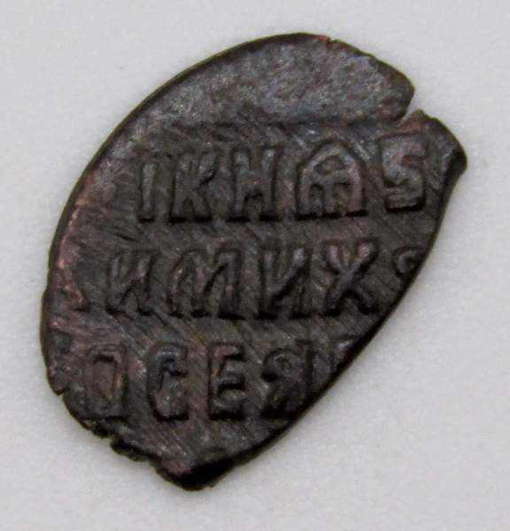 Копейка медь Алексей Михайлович (чешуя), 1655-1663 гг. Медный бунт, Псков, арт 2 Копейка медь Алексей Михайлович (чешуя), 1655-1663 гг. Медный бунт, Псков, арт 2