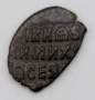 Копейка медь Алексей Михайлович (чешуя), 1655-1663 гг. Медный бунт, Псков, арт 2
