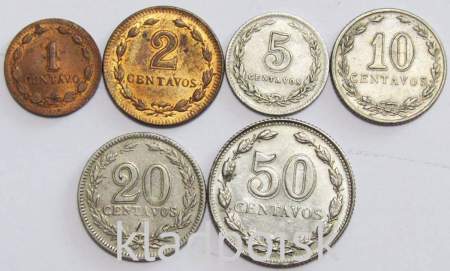 Набор монет Аргентина 1925-1947 гг, 6 монет