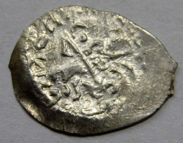 Денга Василий II Васильевич «Тёмный», серебро, Князь с отрубленной головой в руке/всадник с копьем, арт 8