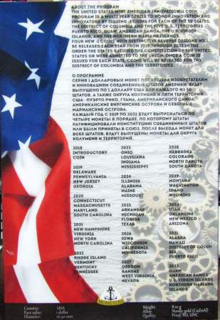 Набор монет 1 доллар США «Американские инновации и новаторы», 30 монет + альбом