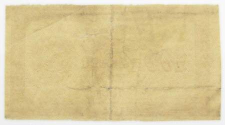 Банкнота 100 рублей 1921 года