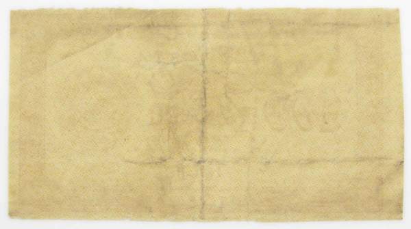 Банкнота 100 рублей 1921 года