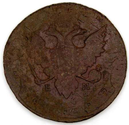 Монета 5 копеек Российской Империи 1793 перечекан, арт 3