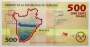 Банкнота 500 франков Бурунди 2018 года, арт 2