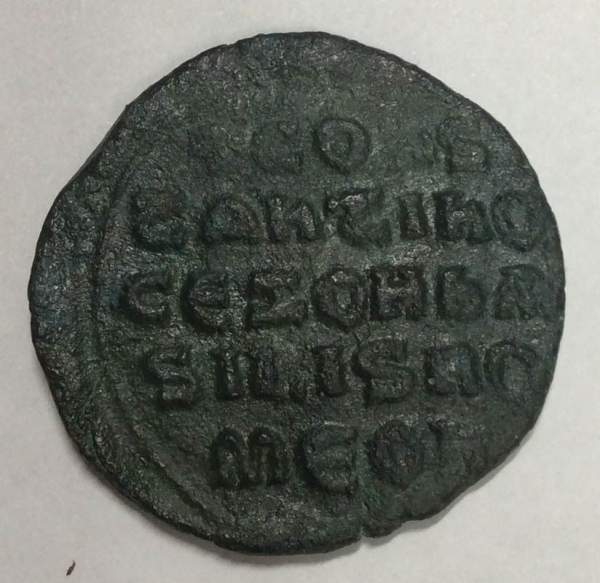 Монета Византии Фоллис Император Константин VII Багрянородный 913-959 гг. Монета Византии Фоллис Император Константин VII Багрянородный 913-959 гг.