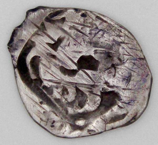 Денга Василий Дмитриевич, серебро, Владимирский надчекан, ПГ № 1030о Денга Василий Дмитриевич, серебро, Владимирский надчекан, ПГ № 1030о